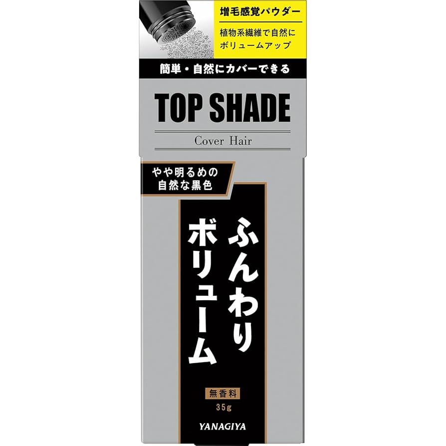 Amazon | トップシェード カバーヘアー 35g | トップシェード